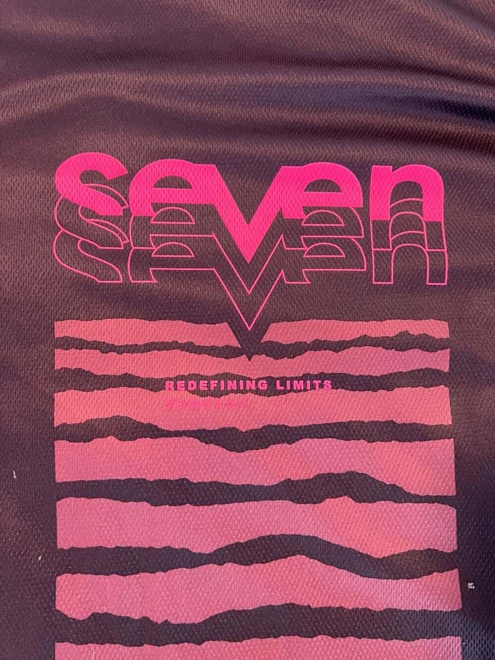 Seven MX Vox Redefining Limits Motocross Jersey - Teal/Purple 2XL